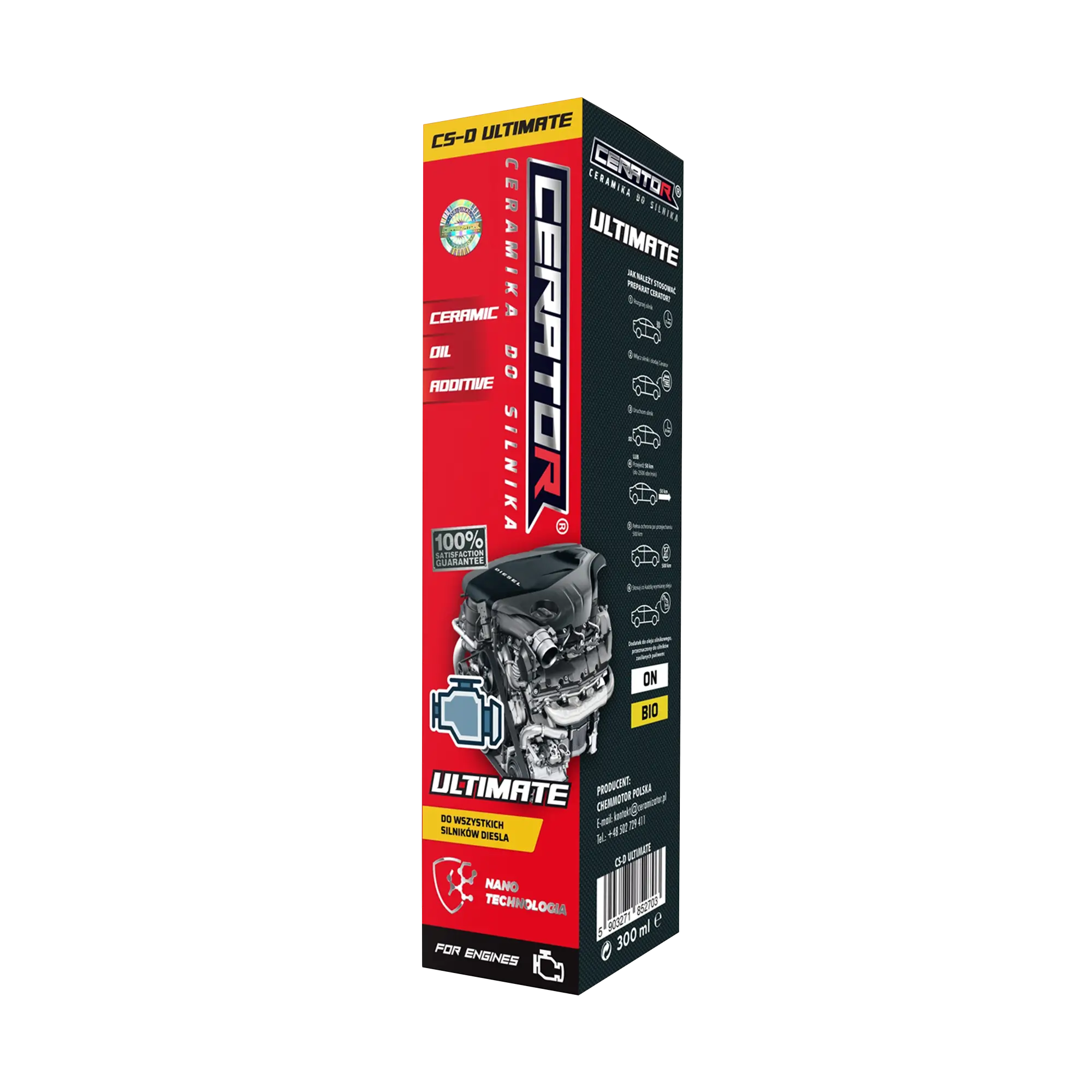 CS-D Ultimate package